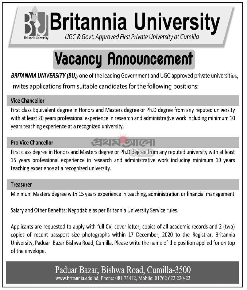 Private University job circular for Britannia University 